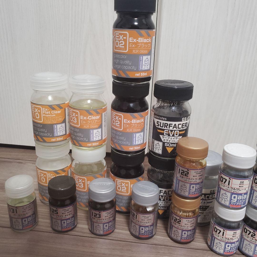 【未使用、約25000円分】ガイアノーツ 塗料 限定 ガンプラ 模型プラモ 溶剤