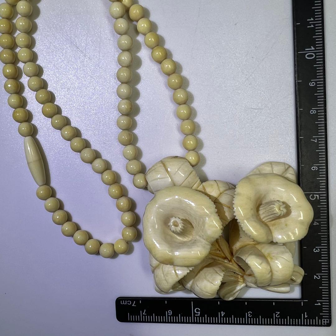 極上　花彫　ネックレス　44g 東K8-0131☆2F