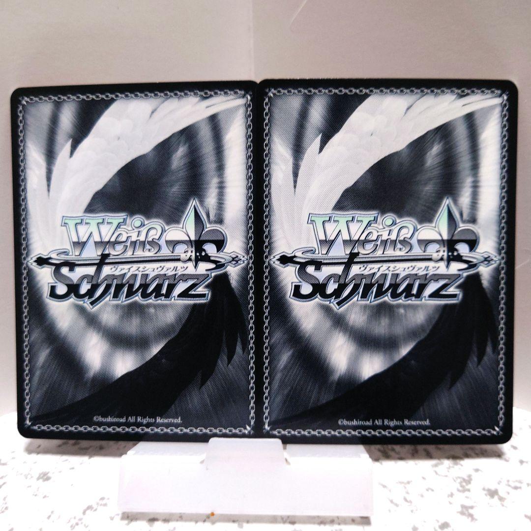 ヴァイス　ゾンビランドサガ　ゾンビィ 1号 さくら PR ホイル　2枚セット