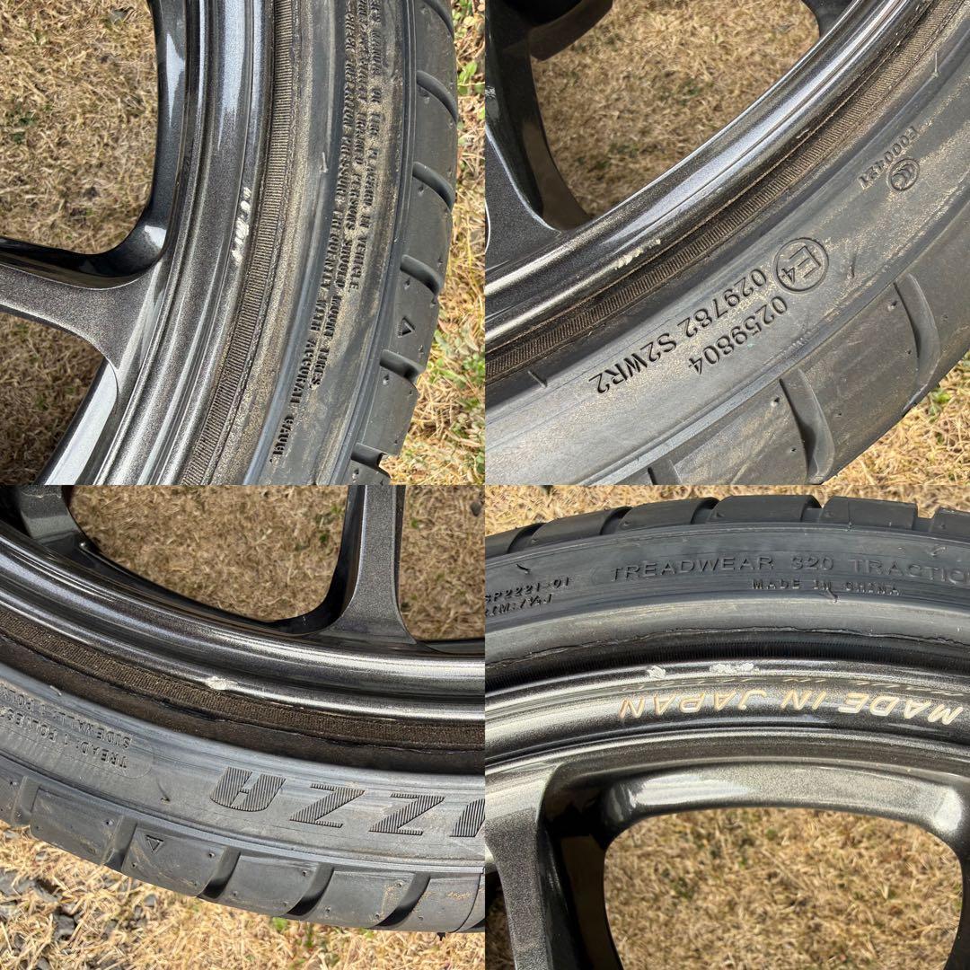 RAYS ZE40 18×8.5j+50 4本