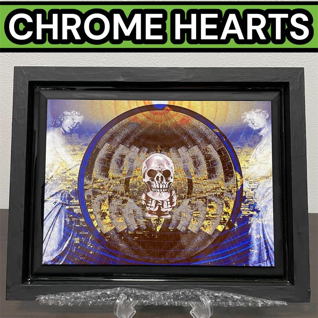 【希少】CHROME HEARTS Joe Foti 2019 THE SKY