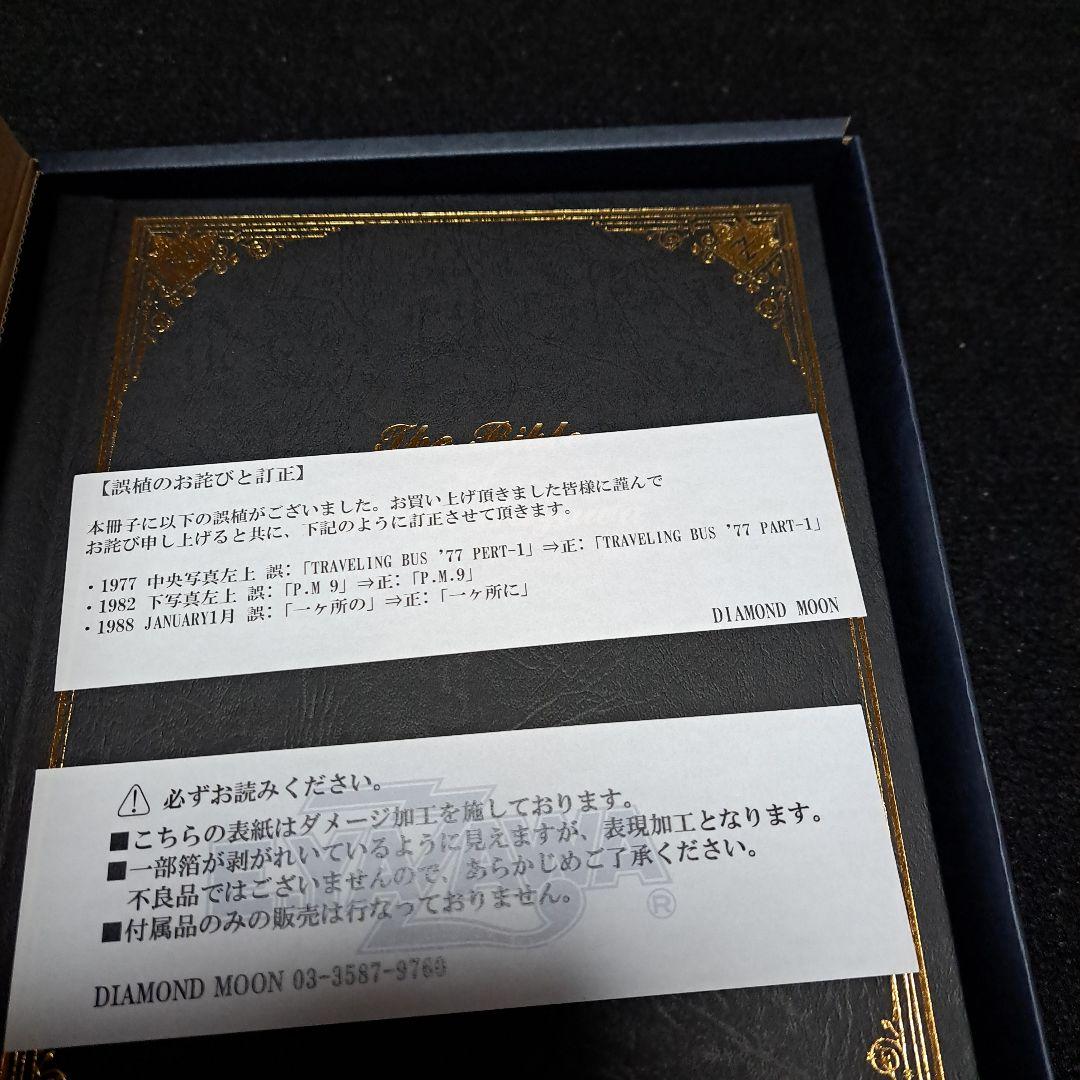 レア 矢沢永吉 写真集 DVD