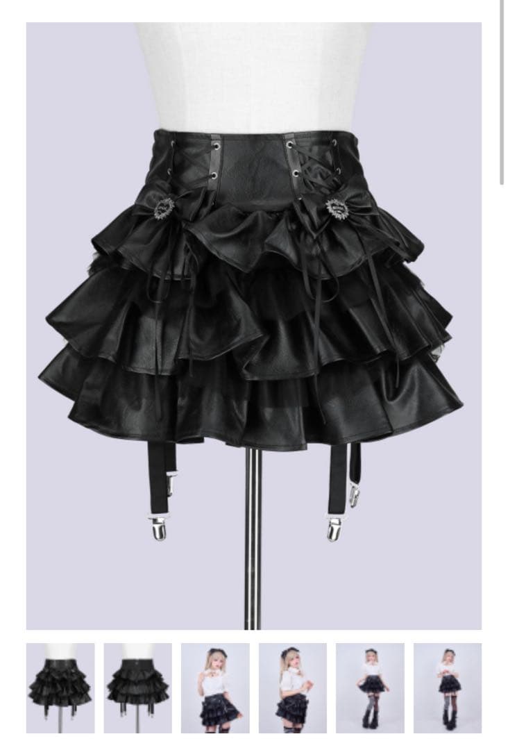 Qooza IMVAL Frill Volume Skirt 地雷系