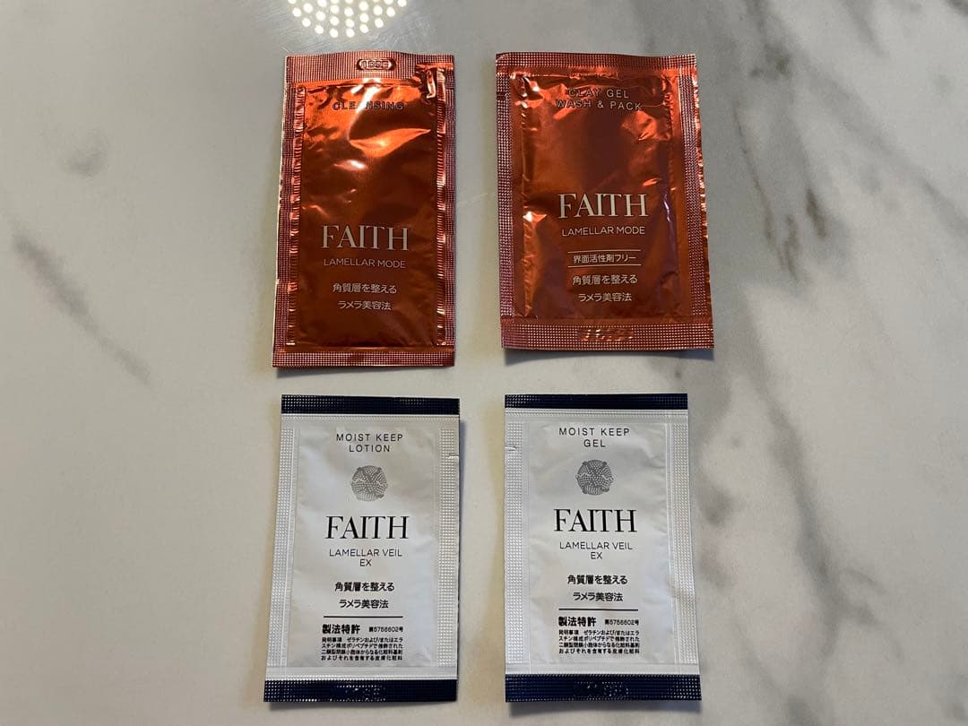 【新品・未使用】FAITH スキンケア トライアルセット (50個×4種)