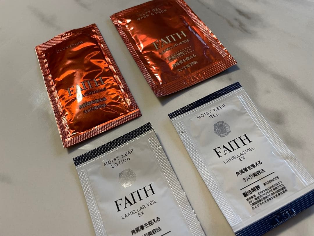 【新品・未使用】FAITH スキンケア トライアルセット (50個×4種)