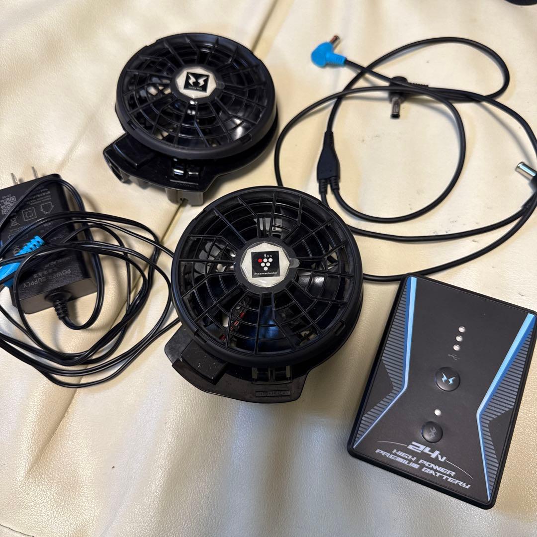 空調ファン、24Vバッテリー、充電器フルセット