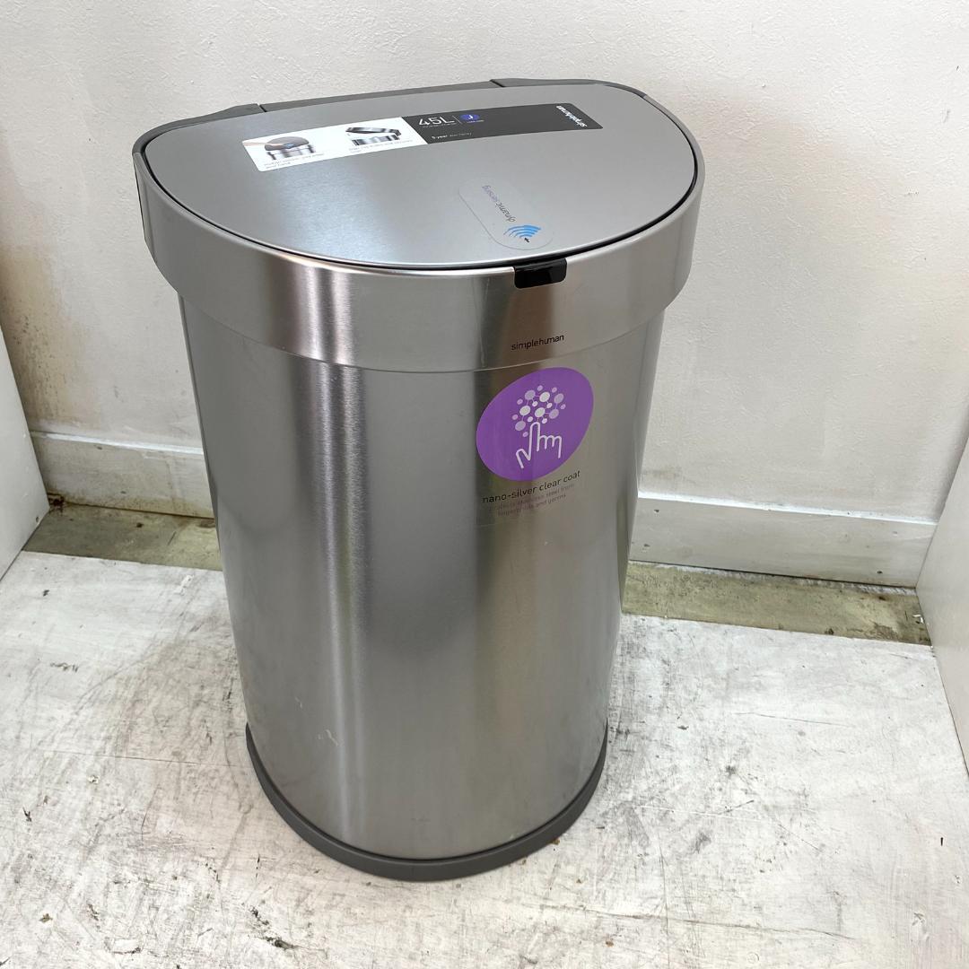 セミラウンドセンサーカン 45L nano-silver clear coat