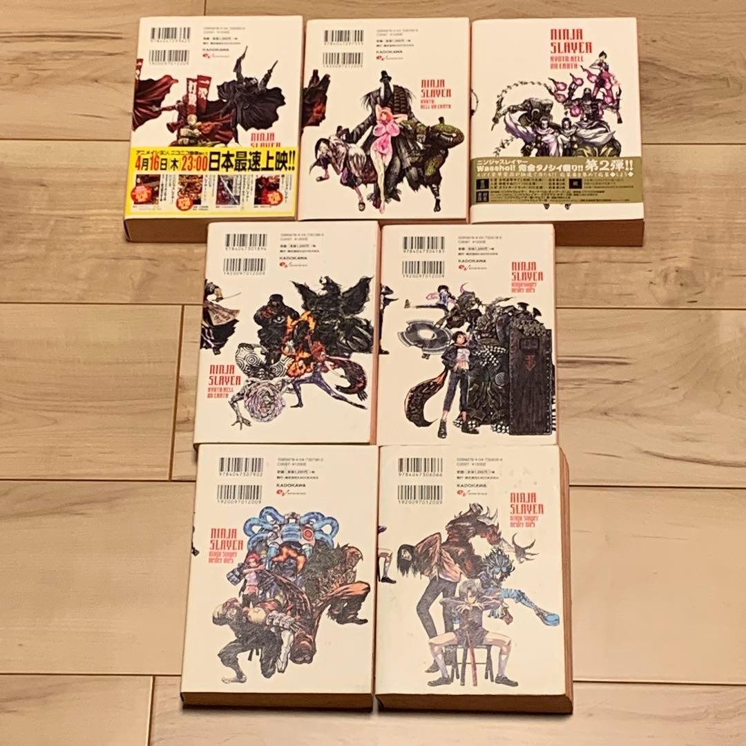 ほぼ初版 ニンジャスレイヤー全21巻+スピンオフ スズメバチの黄色set