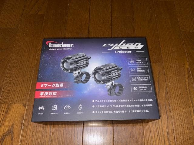 【中古品】Kaedear(カエディア) フォグ ライト KDR-K10-W15