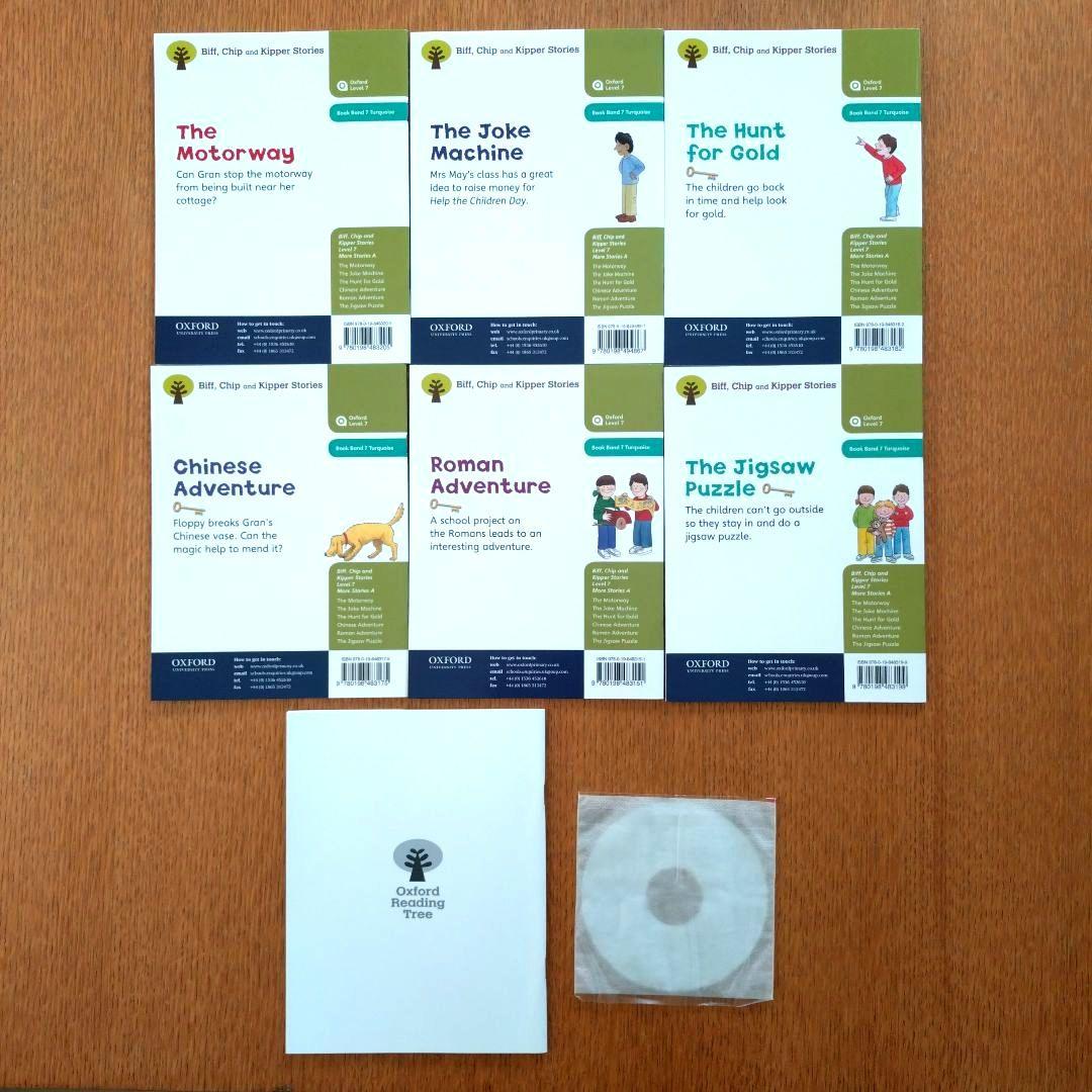 未使用多 ステージ6 ステージ7 オックスフォードリーディングツリー 洋書