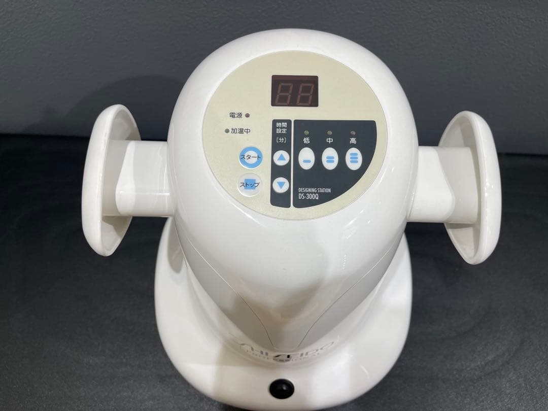 デジタルパーマ機　デザインステーション DS-3000 資生堂