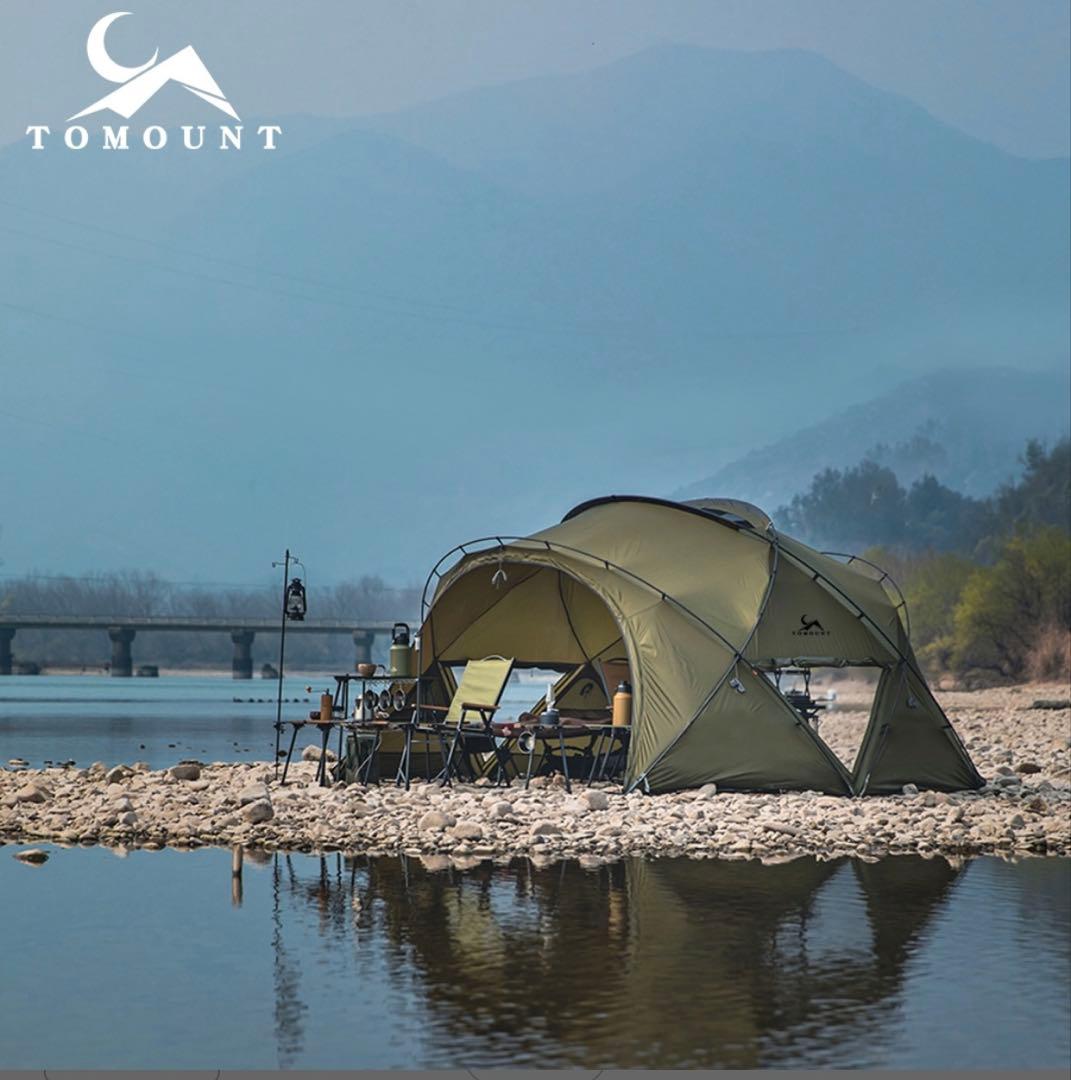 【未使用】TOMOUNT G MOON TENT ＋拡張テント
