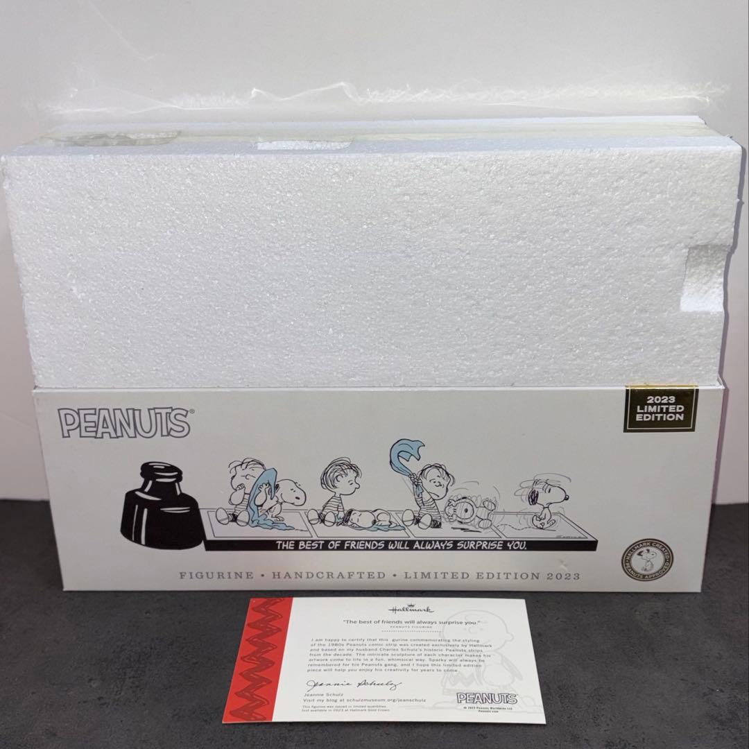 スヌーピー　ホールマーク　リミテッドエディション2023 フィギュア　レア