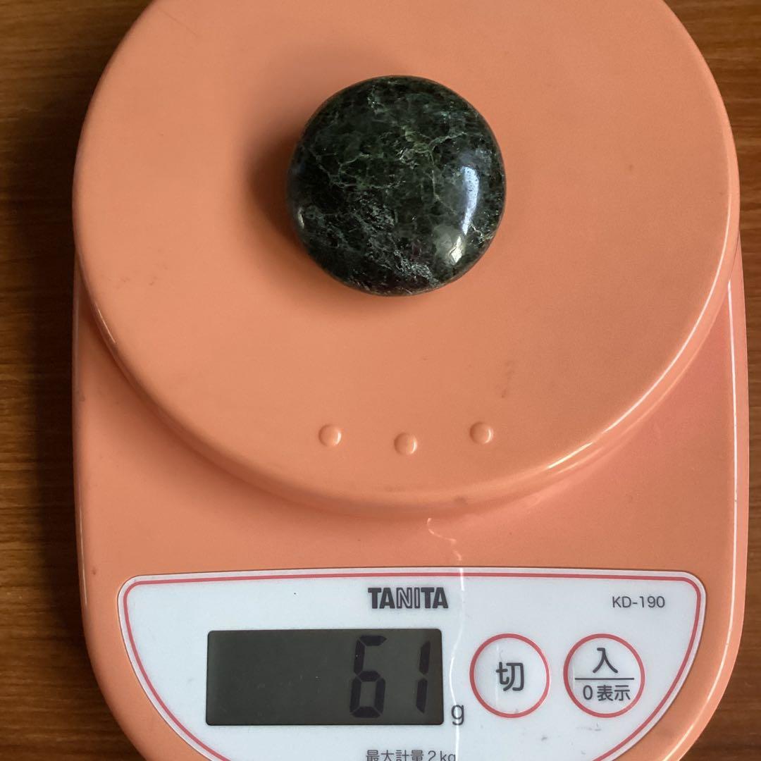 レアです！マダガスカル産￼チャクラストーン8色セット