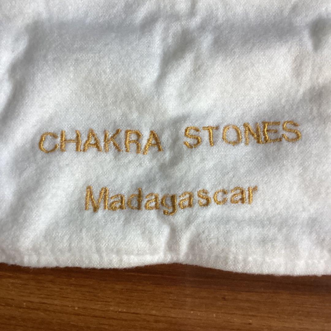 レアです！マダガスカル産￼チャクラストーン8色セット