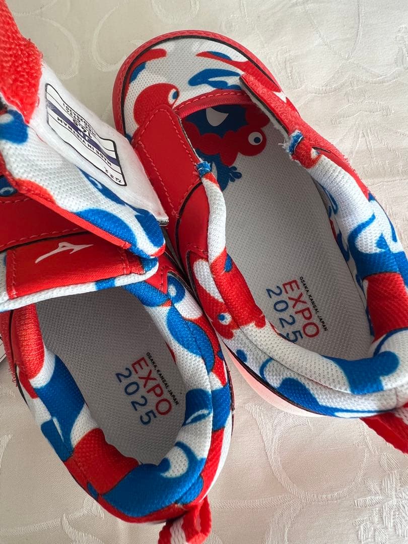 Mizuno キッズシューズ EXPO 2025 14.5cm 完売品　関西万博