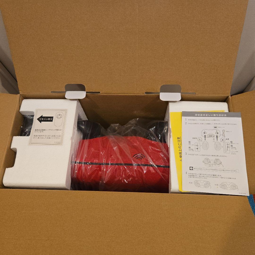 ヤーマン スイングビート(レッド) AYS-35R