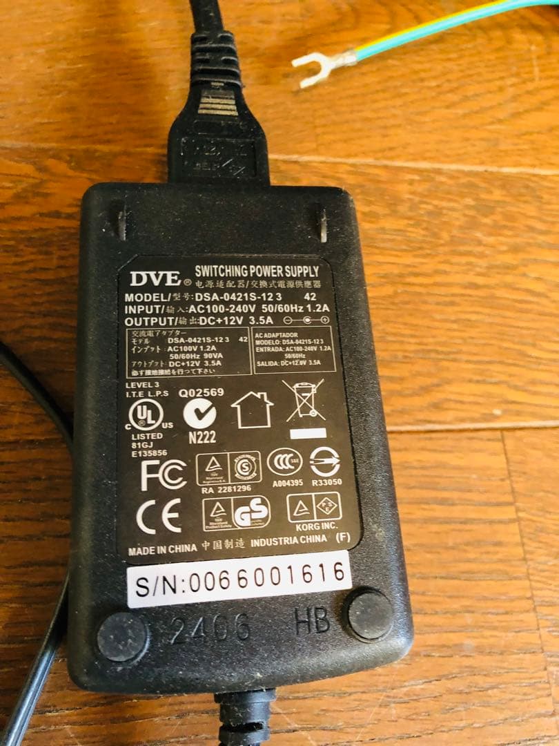 KORG SP-250 電子ピアノ　訳あり