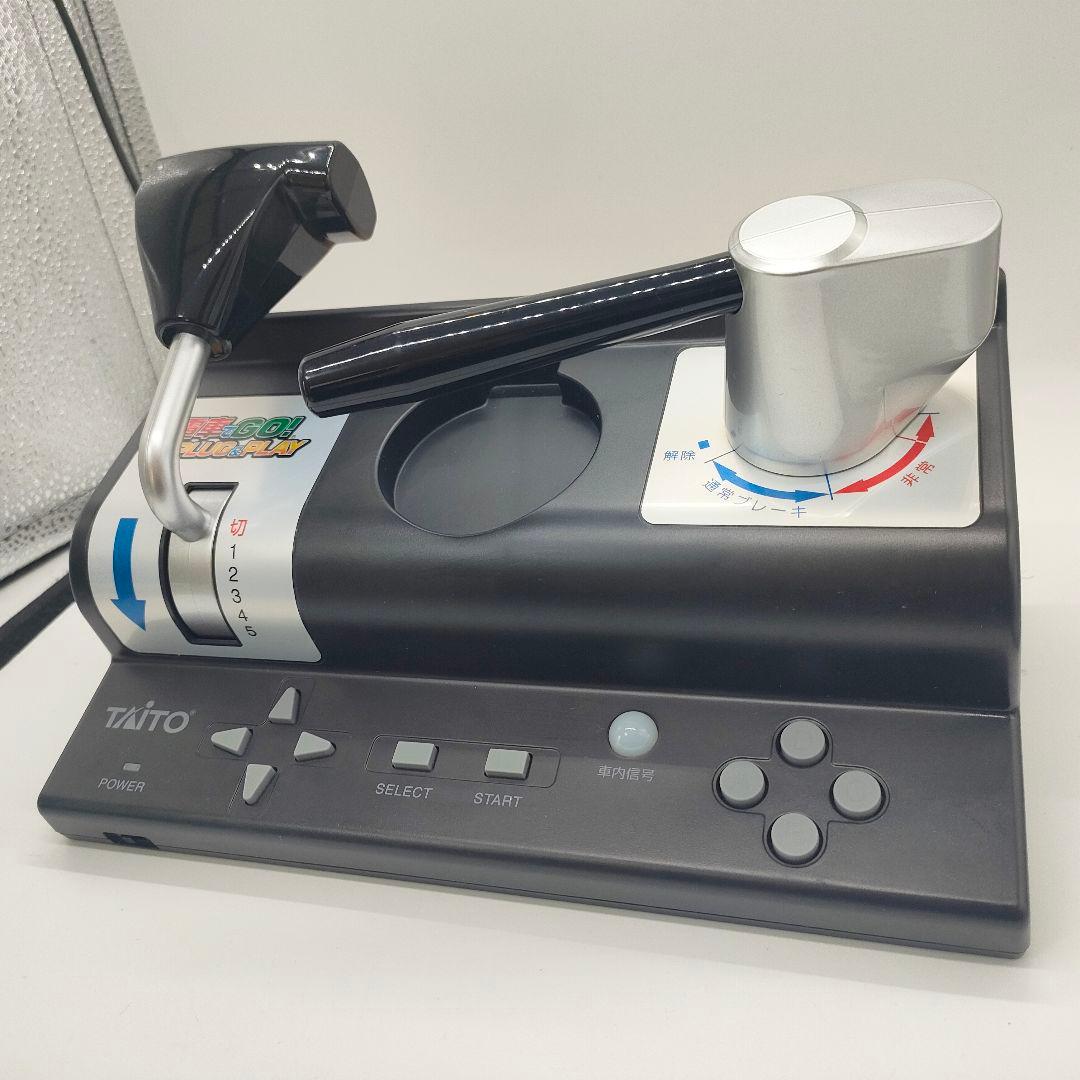 【美品】電車でGO PLUG＆PLAY TAITO コントローラ