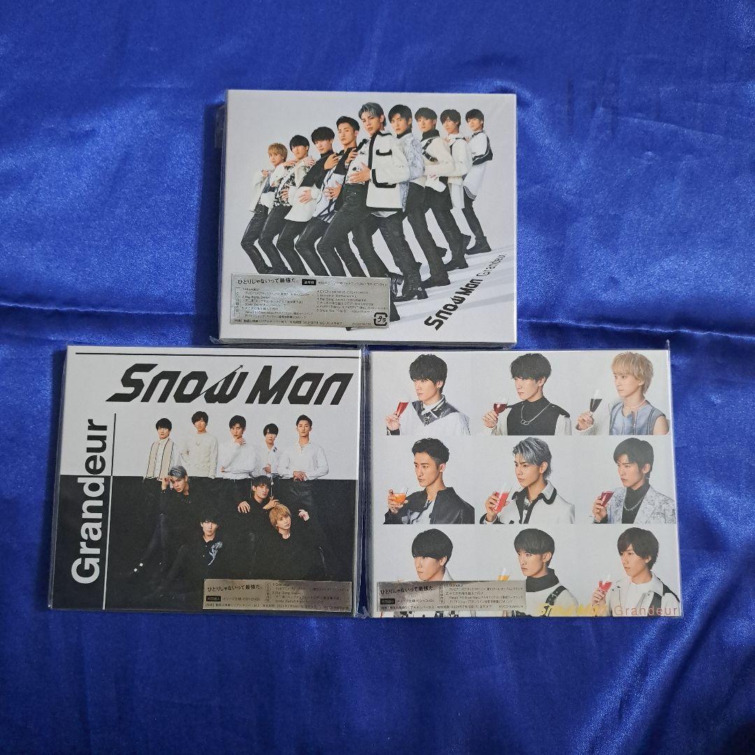  Man シングル CD まとめ売り 特典付き