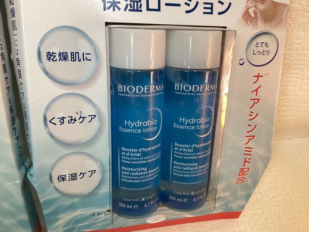 【BIODERMA】イドラビオ エッセンスローション 200mL 化粧水