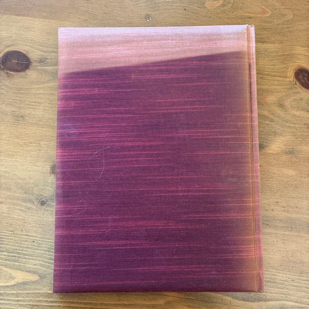 佐藤しのぶ/サイン入り フォトエッセイ オペラ・アルバム