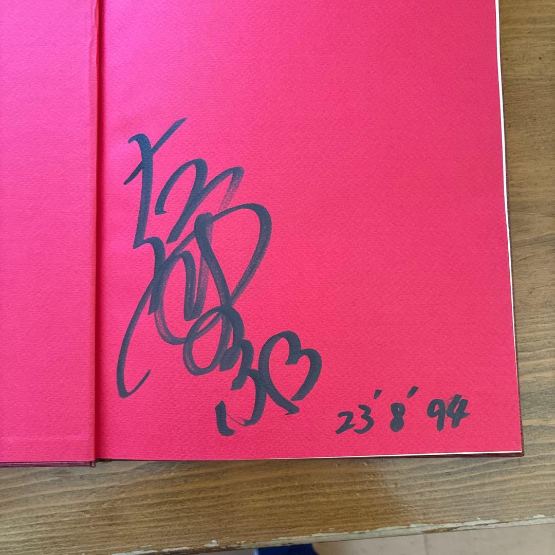 佐藤しのぶ/サイン入り フォトエッセイ オペラ・アルバム