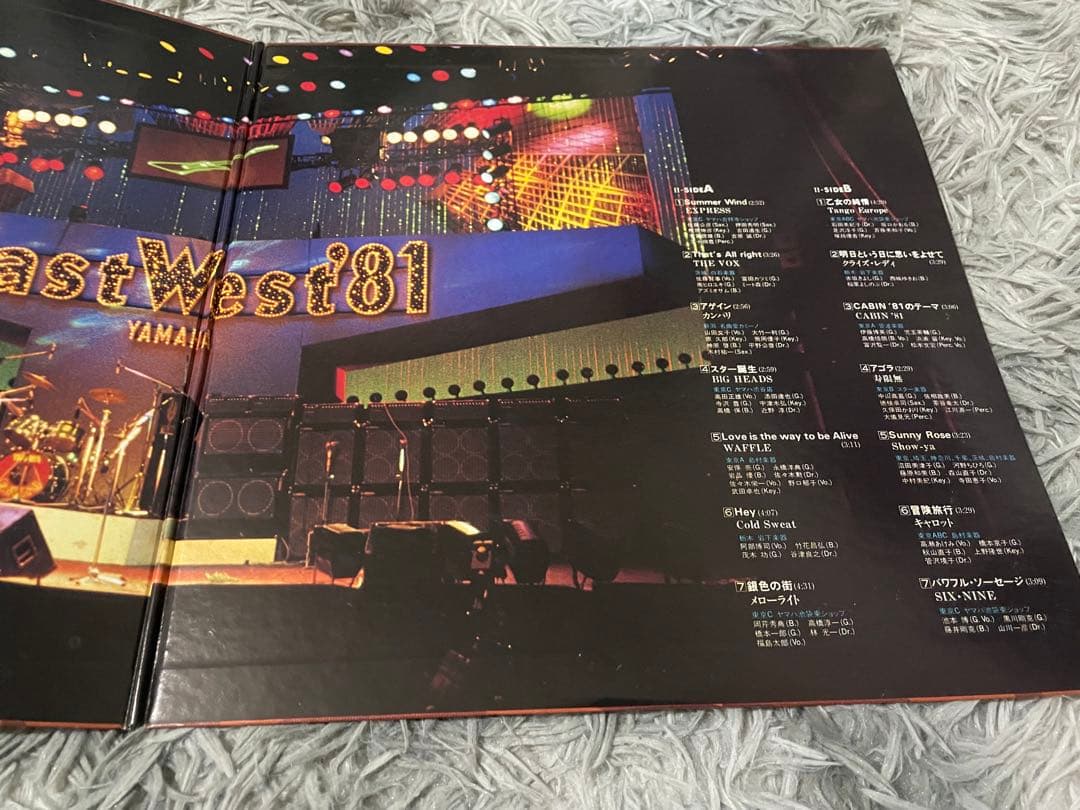 邦楽 LIGHT MUSIC CONTEST EAST WEST '81 LP