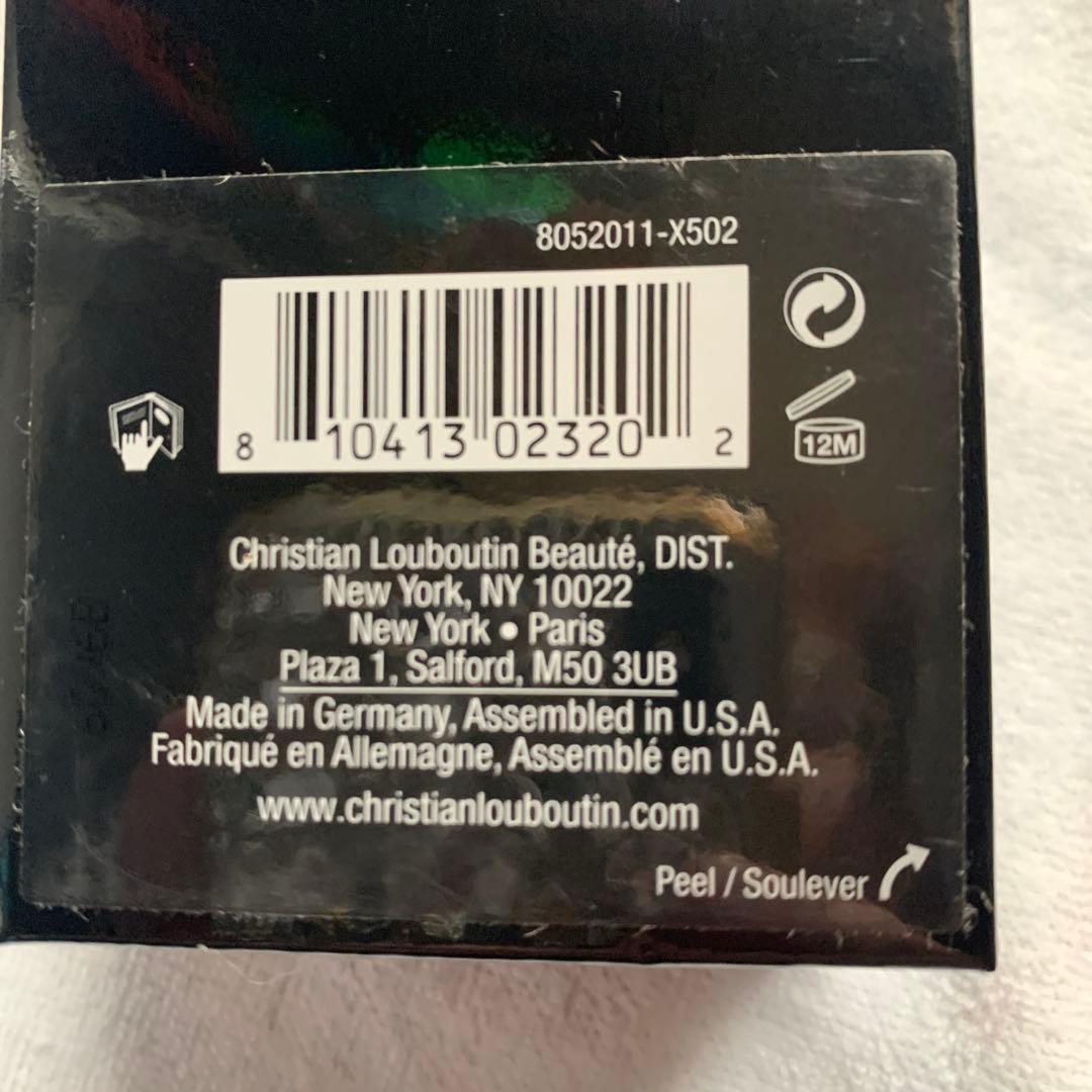 ルブタンセット