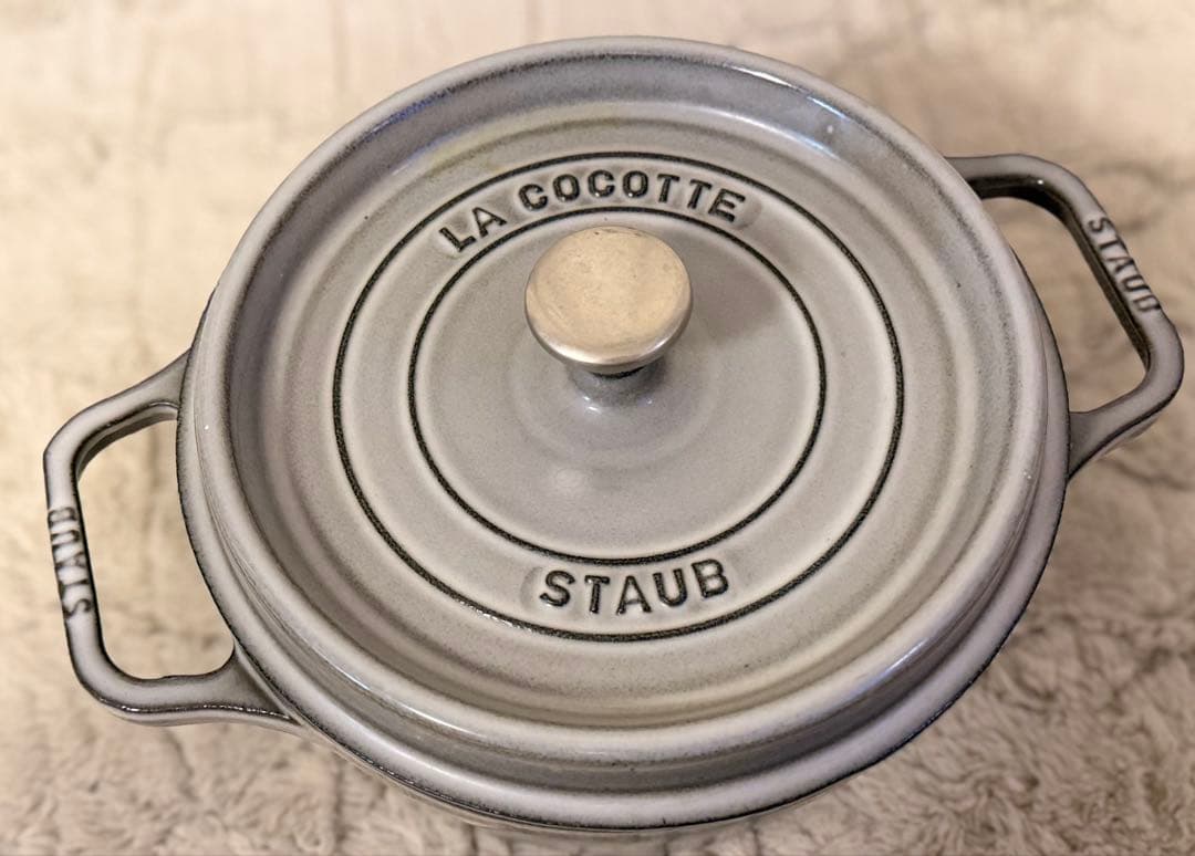 STAUB LA COCOTTE 22cm 鍋 グレー
