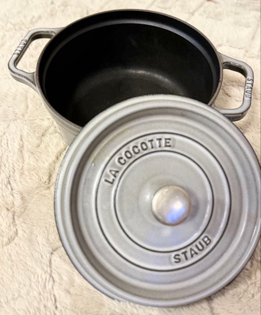 STAUB LA COCOTTE 22cm 鍋 グレー