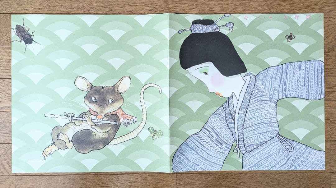 『極上◎LP』矢野顕子 Akiko Yano ト・キ・メ・キ 1978年製