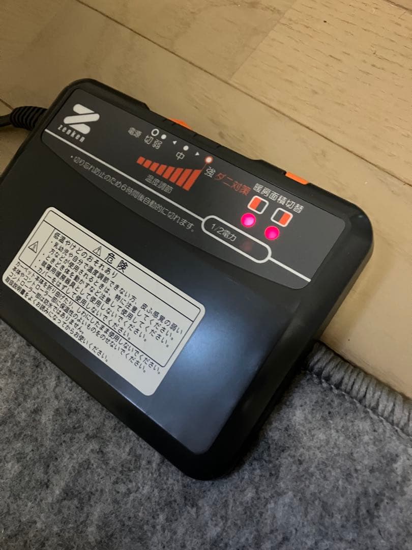 ゼンケン　ホットカーペット2畳用　2020年購入　本体のみ