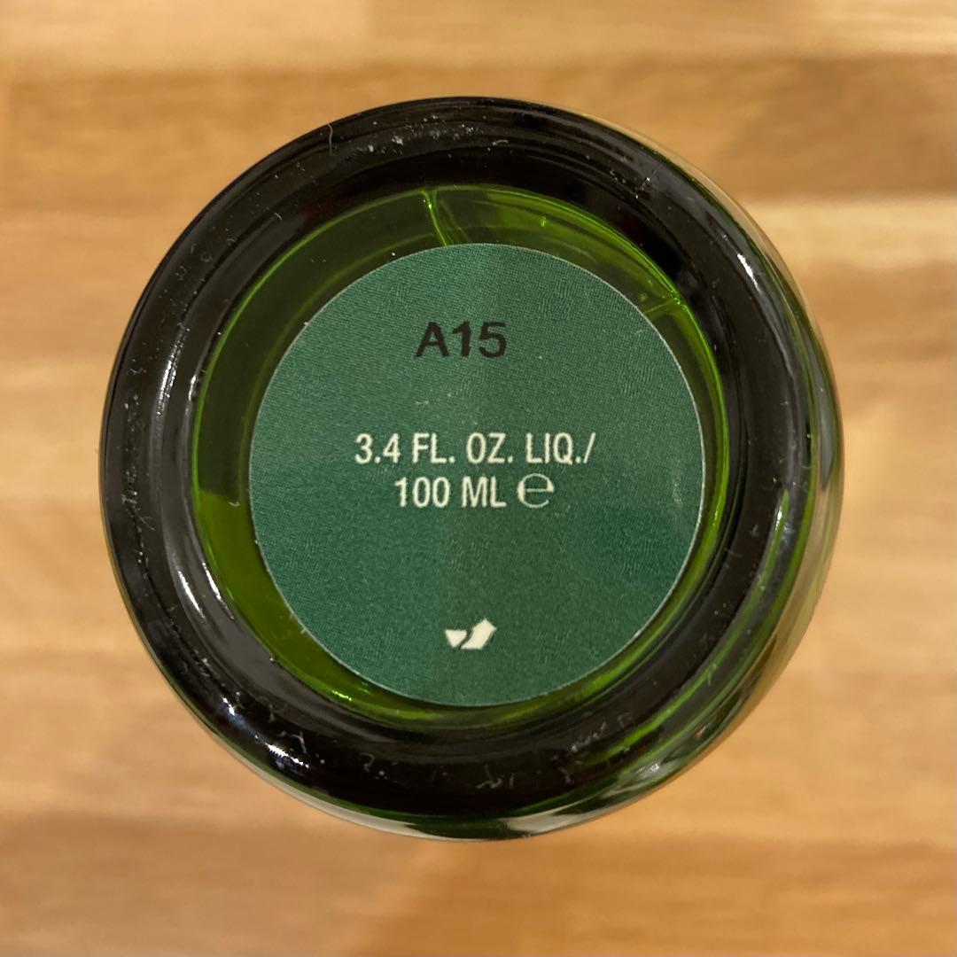 LA MER ザ・トリートメント ローション