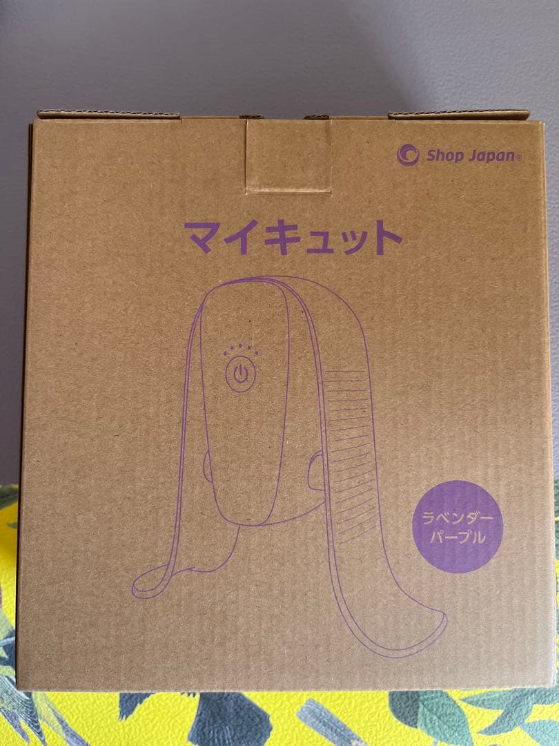 【新品未使用】 マイキュット ショップジャパン パープル FN007143