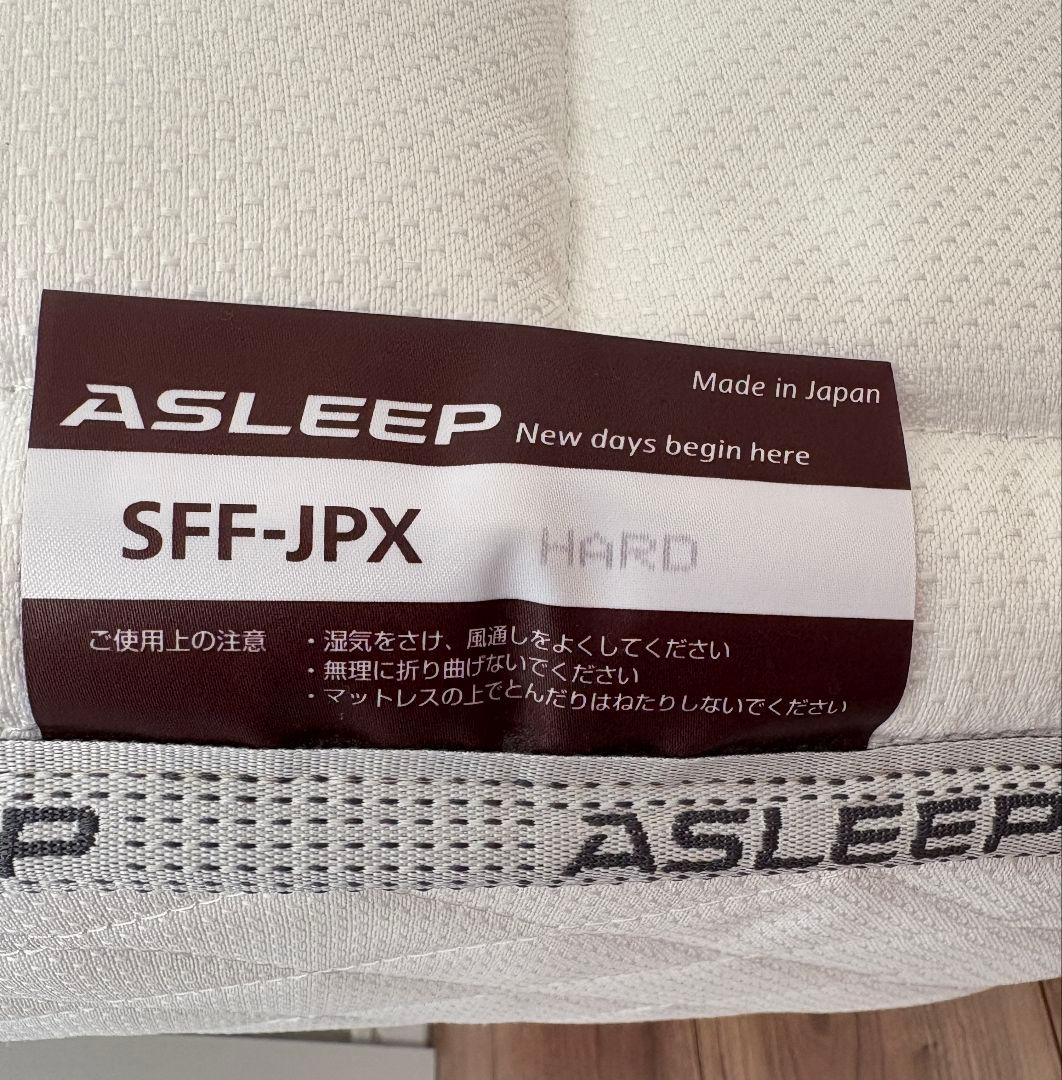 【とぅるーりさん専用】ASLEEP SFF-JPX シングルマットレス ハード