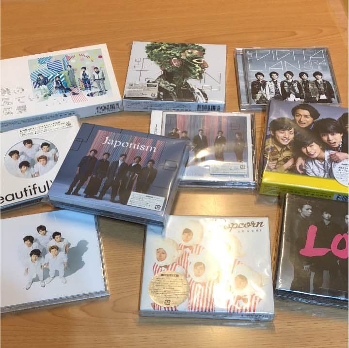 嵐 アルバムCD (初回盤・通常版・限定版)