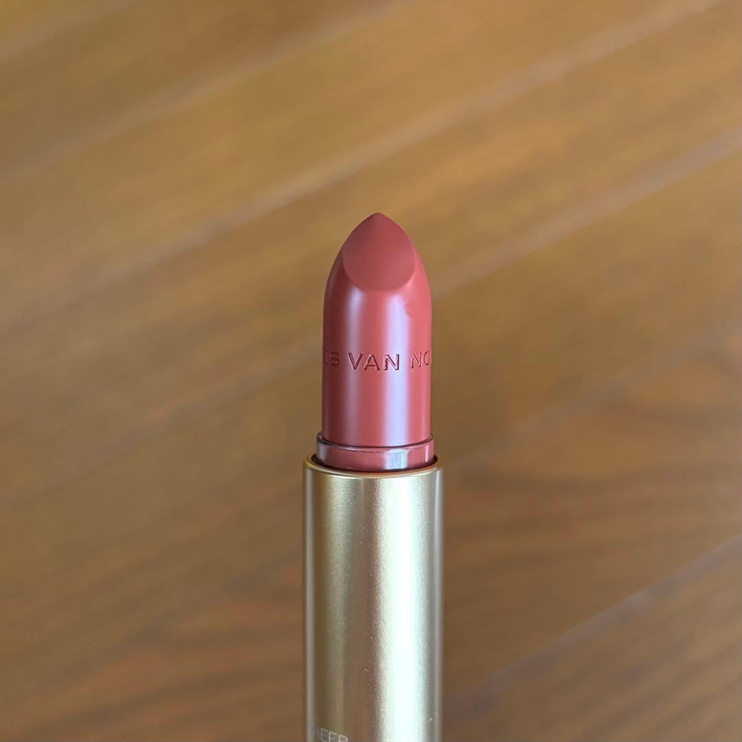 dries van noten ドリスヴァンノッテン　リップ　バーム　口紅　紫