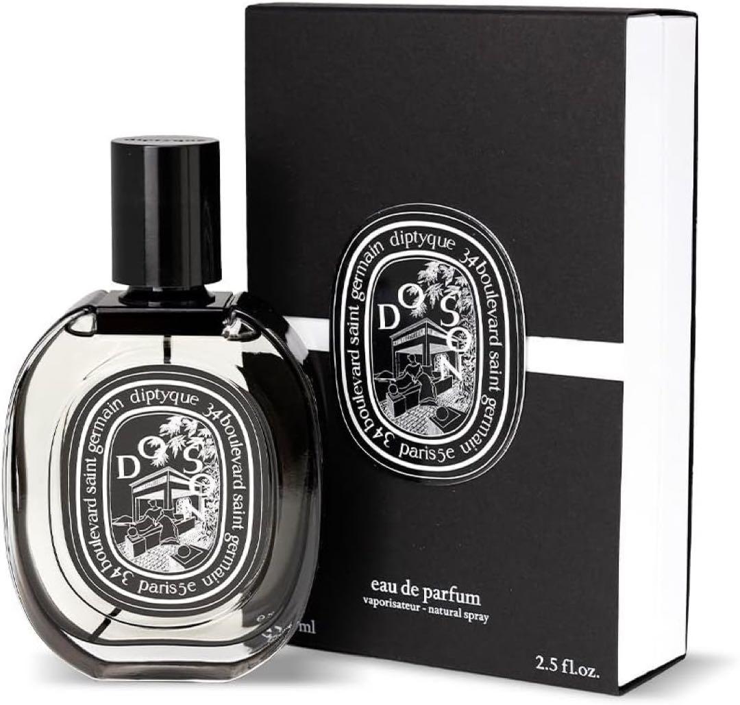 DIPTYQUE ディップティック Do Son オードパルファム 75ml-Q