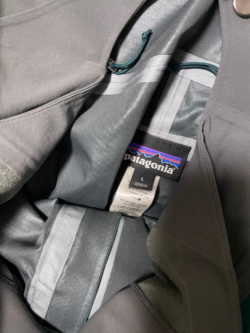 パタゴニアスノードリフター