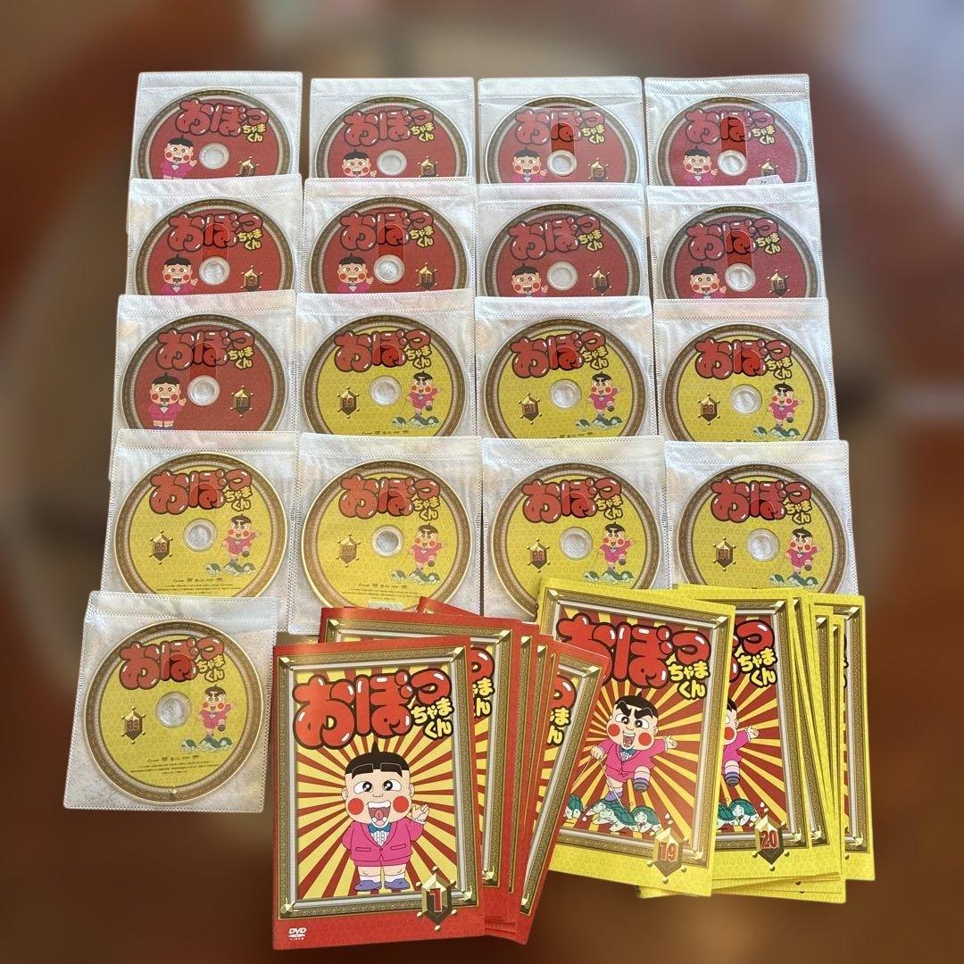おぼっちゃまくん　DVD 全33巻　レンタル落ち