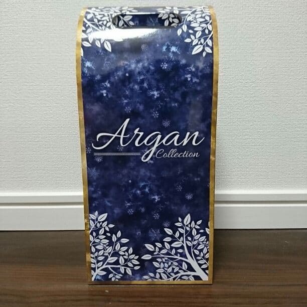 アルガンキット