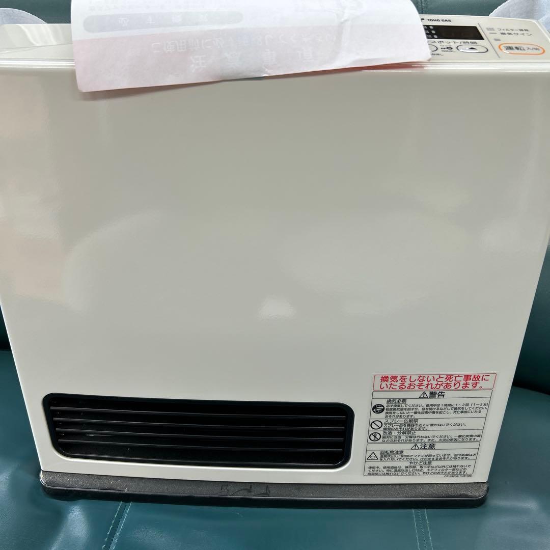 【新品】TOHO GAS ガスファンヒーター RC-24FSH