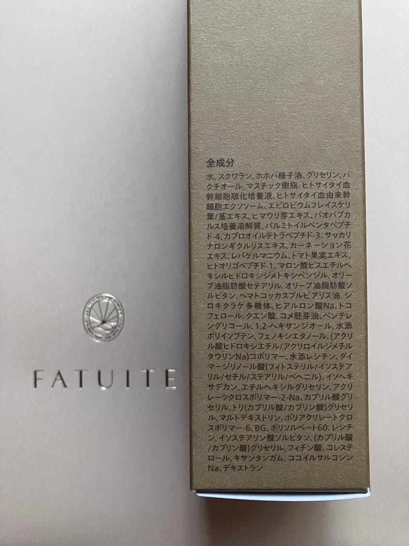 美品 ファチュイテ リニューアレイジ アンロックセラム 50ml