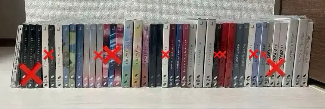 SixTONES CDまとめ売り