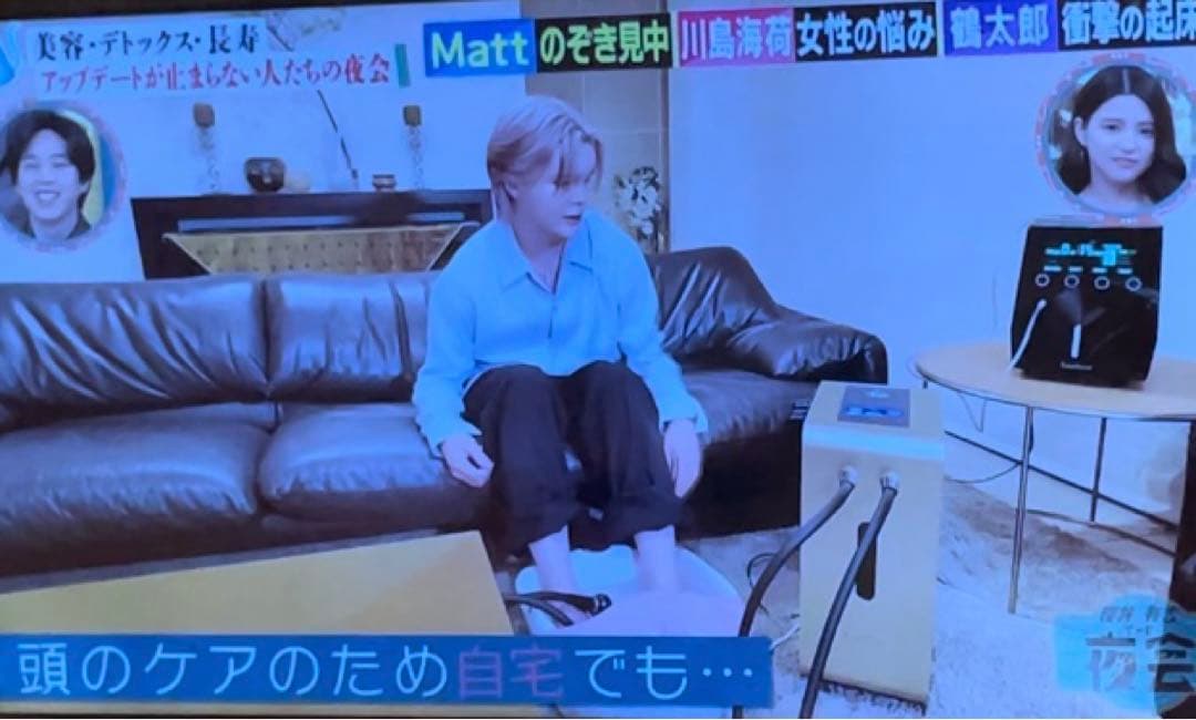 【美品】高濃度水素吸引Suilive SS-300 水素吸入