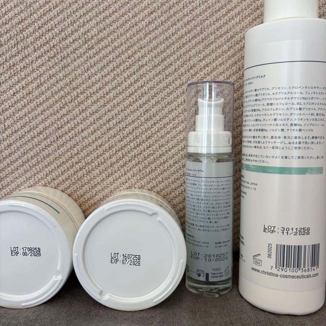 CHRISTINA UNSTRESS スキンケアセット