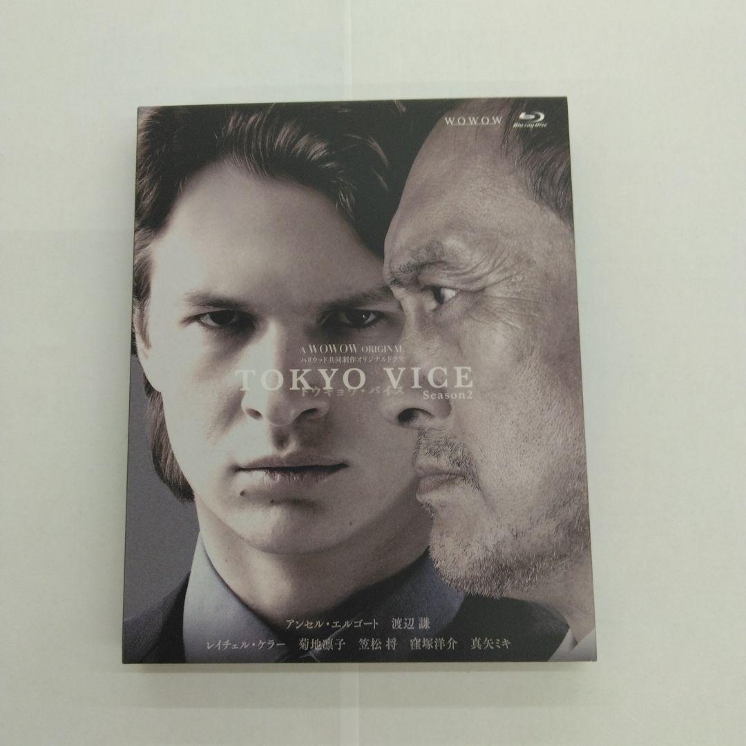 WOWOW ORIGINAL TOKYO VICE Season2 Blu-r…