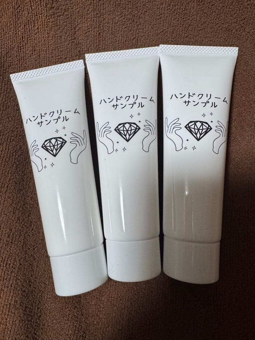 ハンドクリームサンプル 3本セット