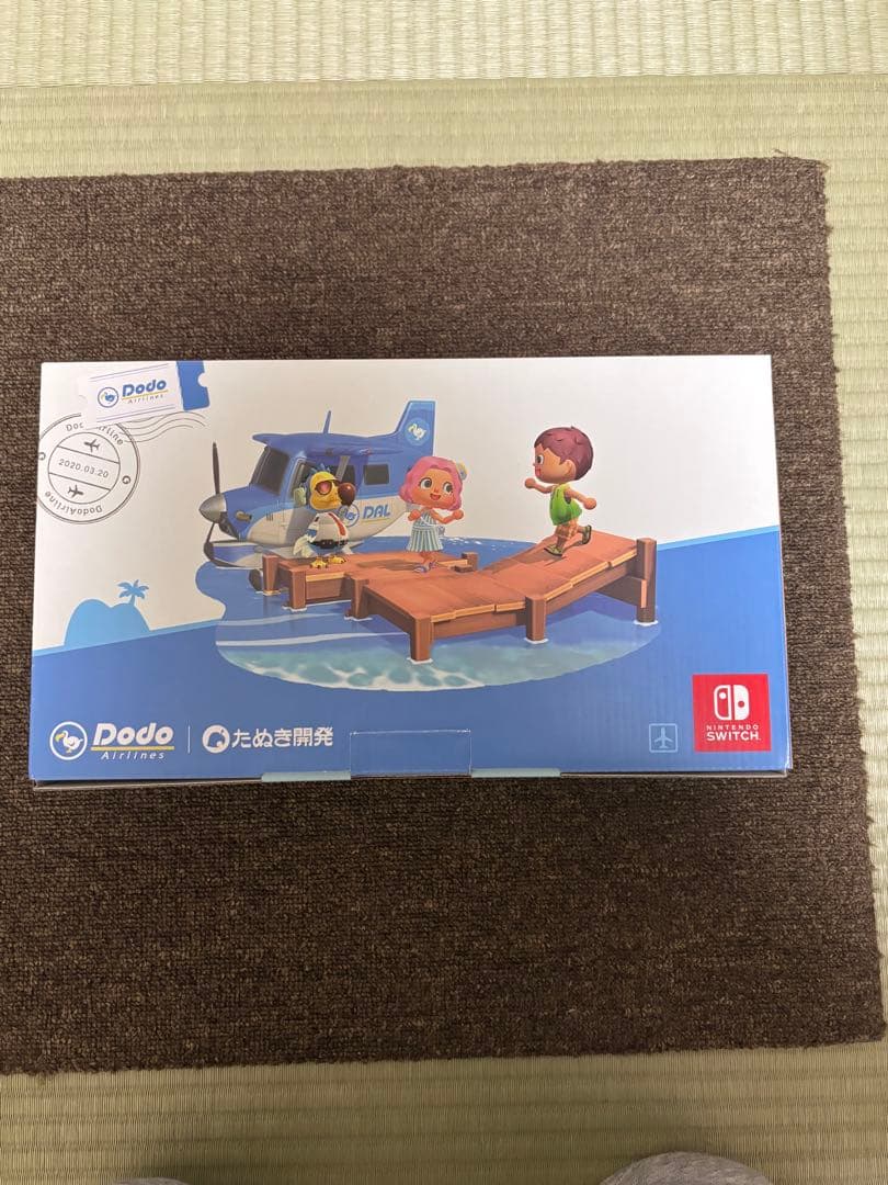 Nintendo Switch あつまれ どうぶつの森エディション